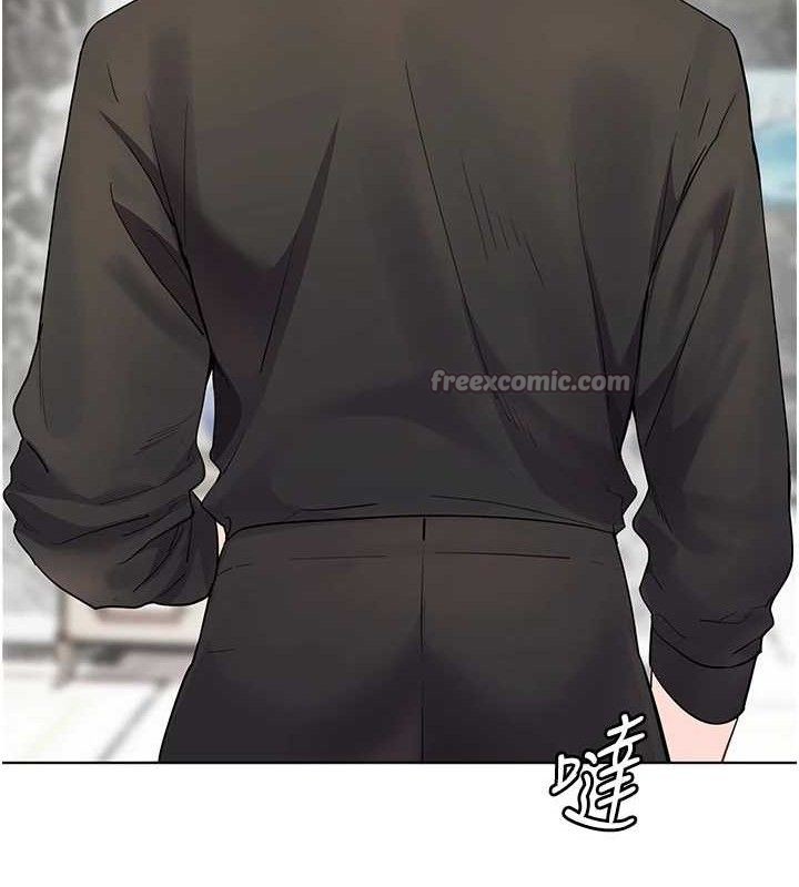 第59话-用按摩棒回报师恩 - 第14.jpg页