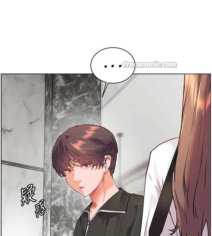 第59话-用按摩棒回报师恩 - 第28.jpg页