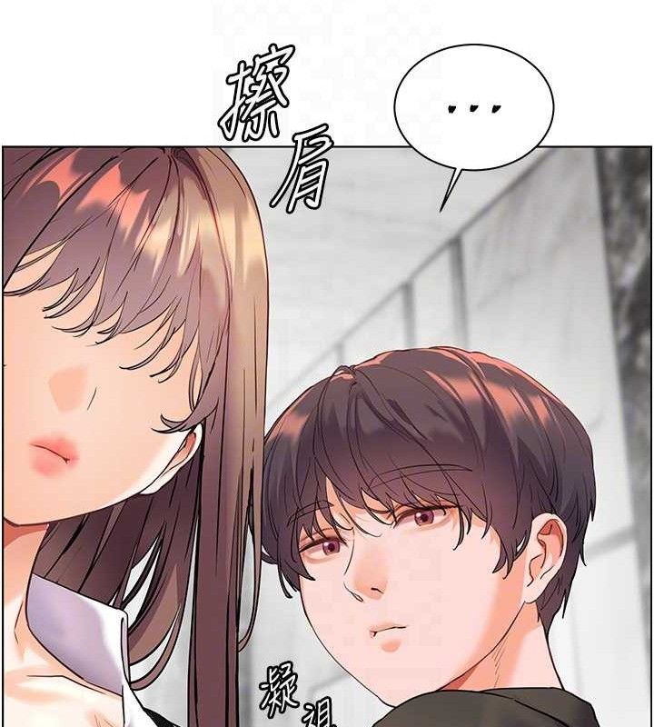 第59话-用按摩棒回报师恩 - 第35.jpg页