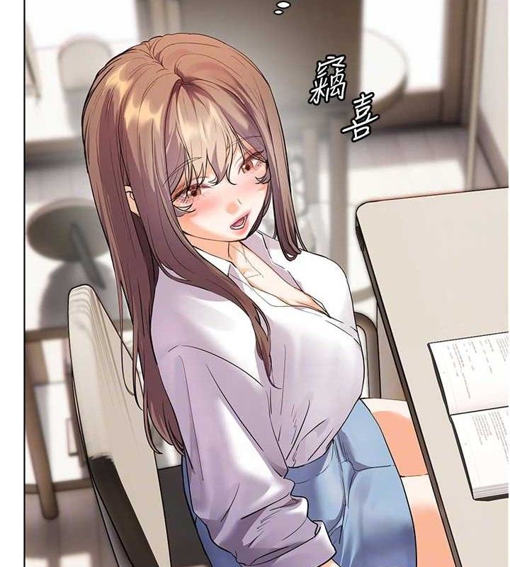 第59话-用按摩棒回报师恩 - 第60.jpg页