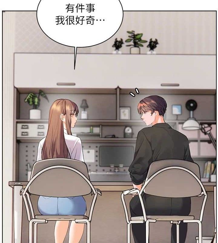 第59话-用按摩棒回报师恩 - 第64.jpg页