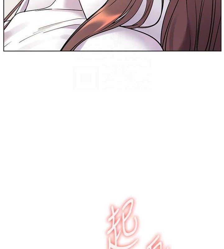 第59话-用按摩棒回报师恩 - 第86.jpg页