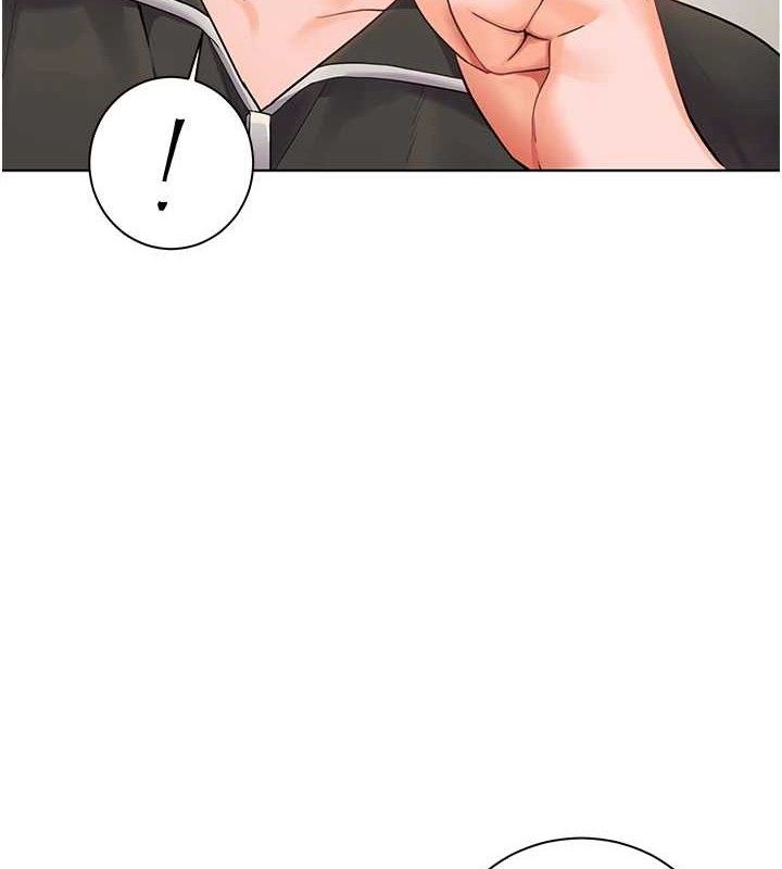 第59话-用按摩棒回报师恩 - 第104.jpg页