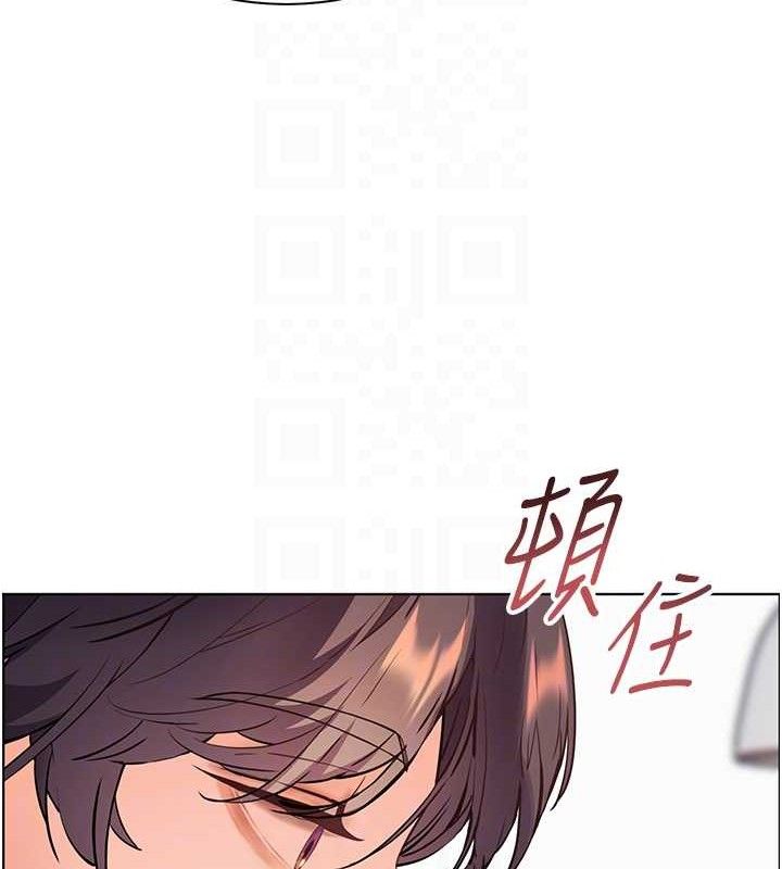 第59话-用按摩棒回报师恩 - 第107.jpg页