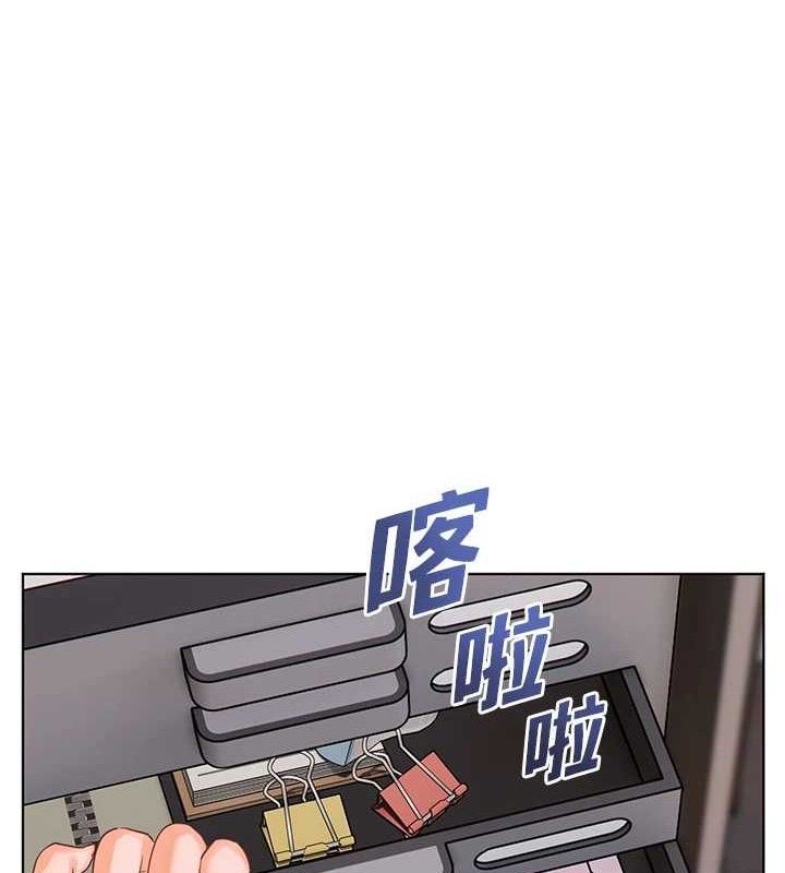 第59话-用按摩棒回报师恩 - 第119.jpg页
