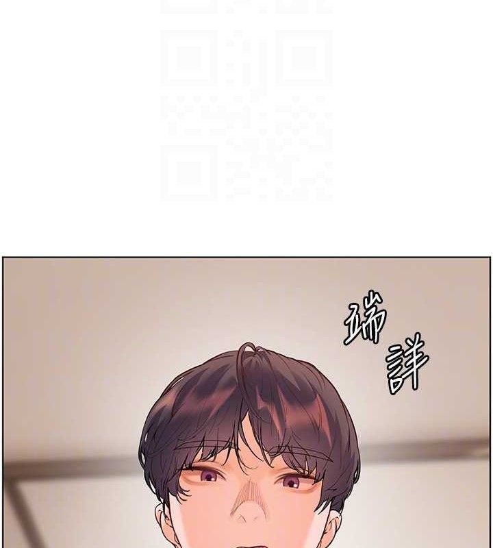 第59话-用按摩棒回报师恩 - 第124.jpg页
