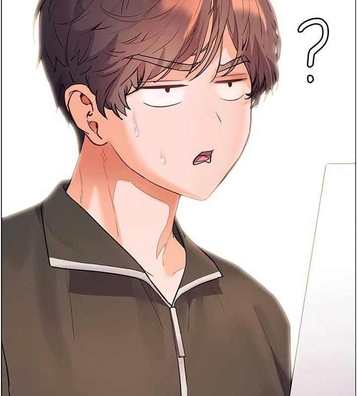 第59话-用按摩棒回报师恩 - 第141.jpg页