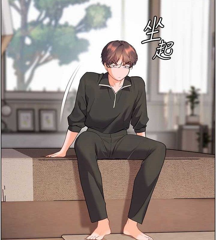 第59话-用按摩棒回报师恩 - 第148.jpg页