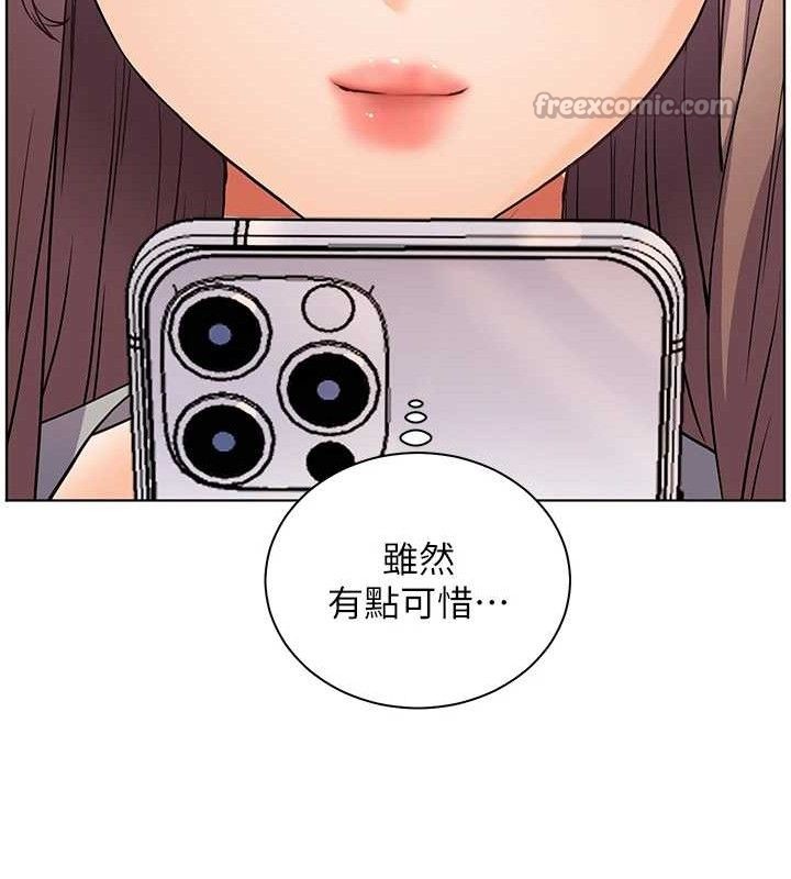 第59话-用按摩棒回报师恩 - 第168.jpg页