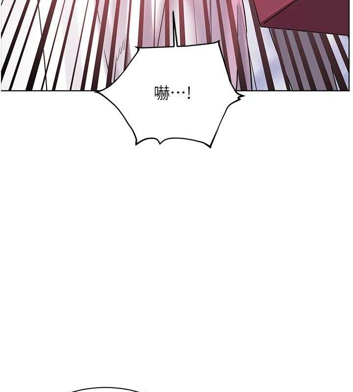 第59话-用按摩棒回报师恩 - 第177.jpg页