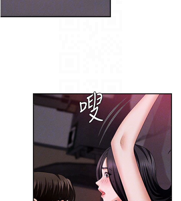 第13话-强制内射守贞女友 - 第82.jpg页