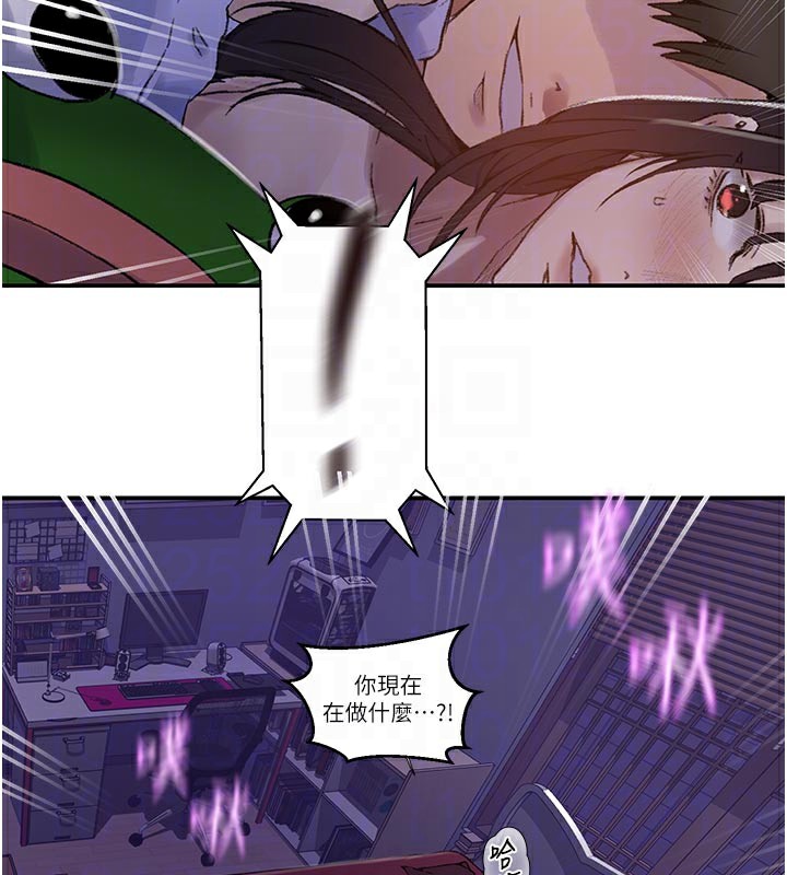 第277话-在床上服务两位姊姊 - 第53.jpg页