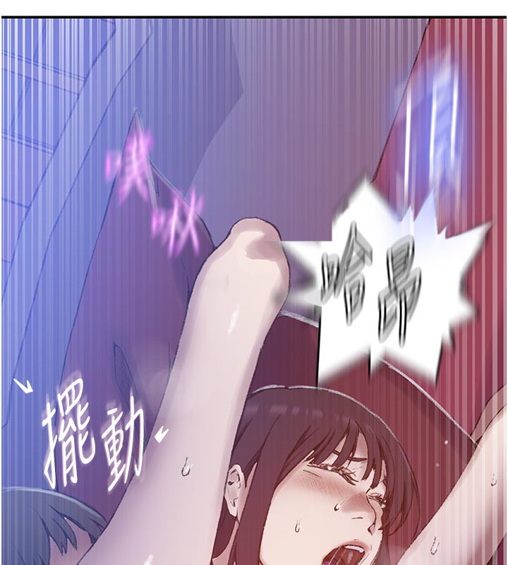 第277话-在床上服务两位姊姊 - 第64.jpg页