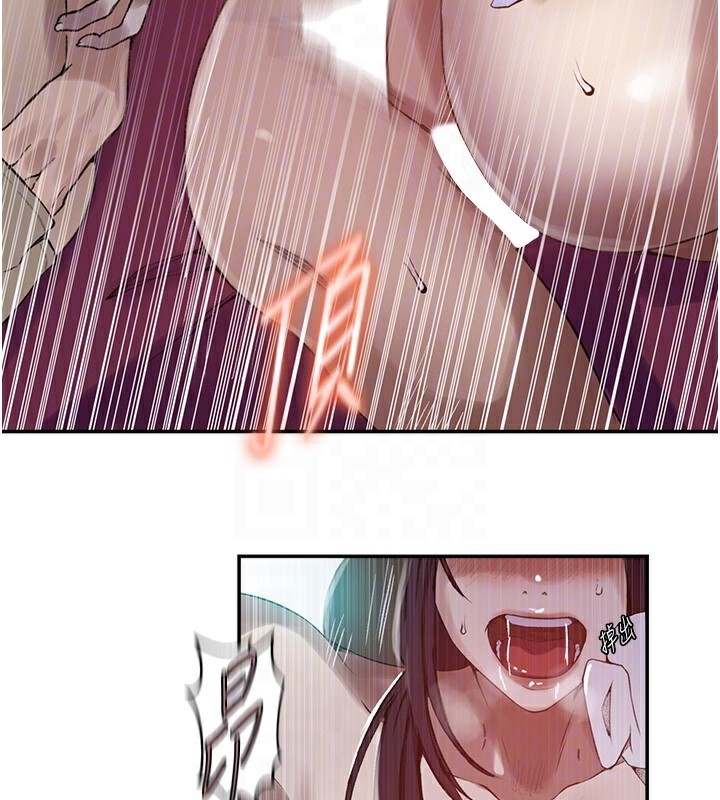 第277话-在床上服务两位姊姊 - 第99.jpg页