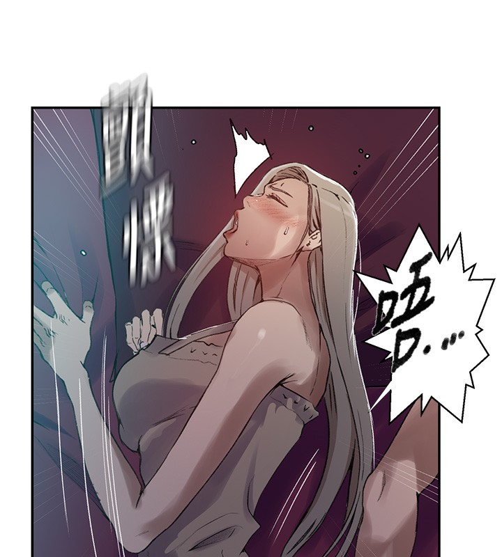 第277话-在床上服务两位姊姊 - 第105.jpg页