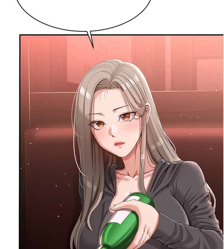 第11话-抢别人的最美味 - 第20.jpg页