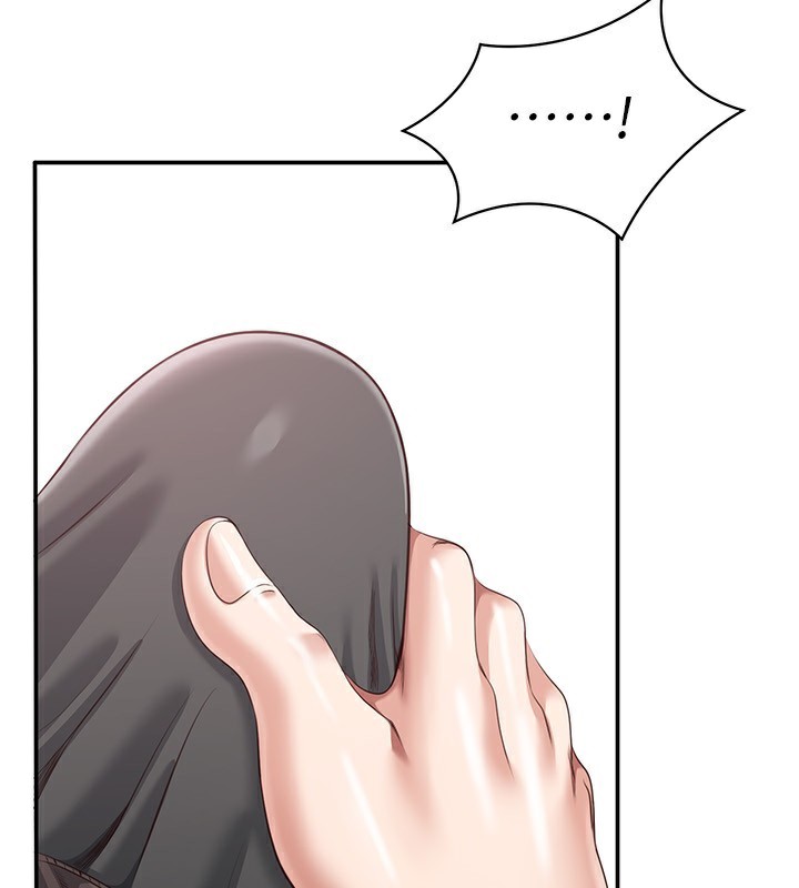 第11话-抢别人的最美味 - 第40.jpg页