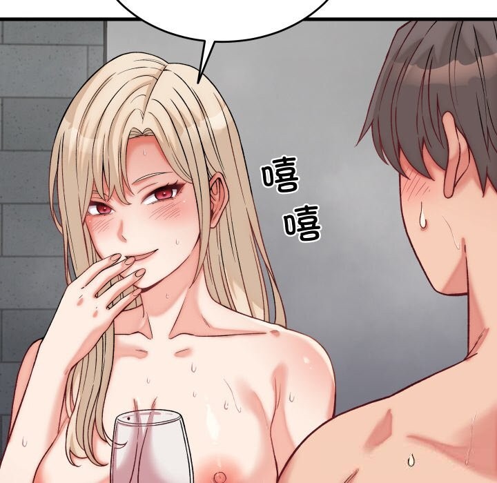 第13话 - 第68.jpg页