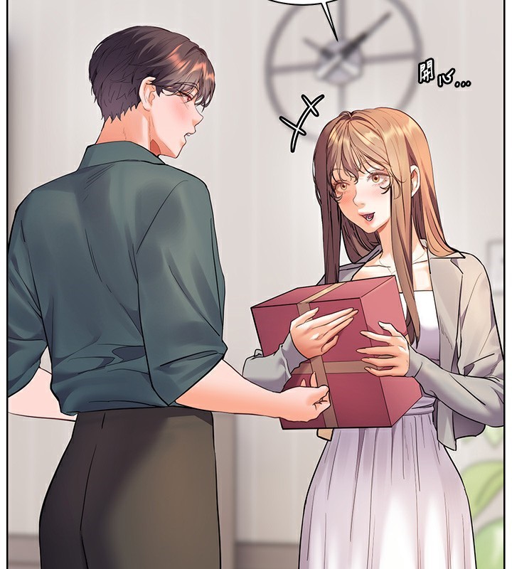 第60话-魅惑透视装的诱惑 - 第2.jpg页