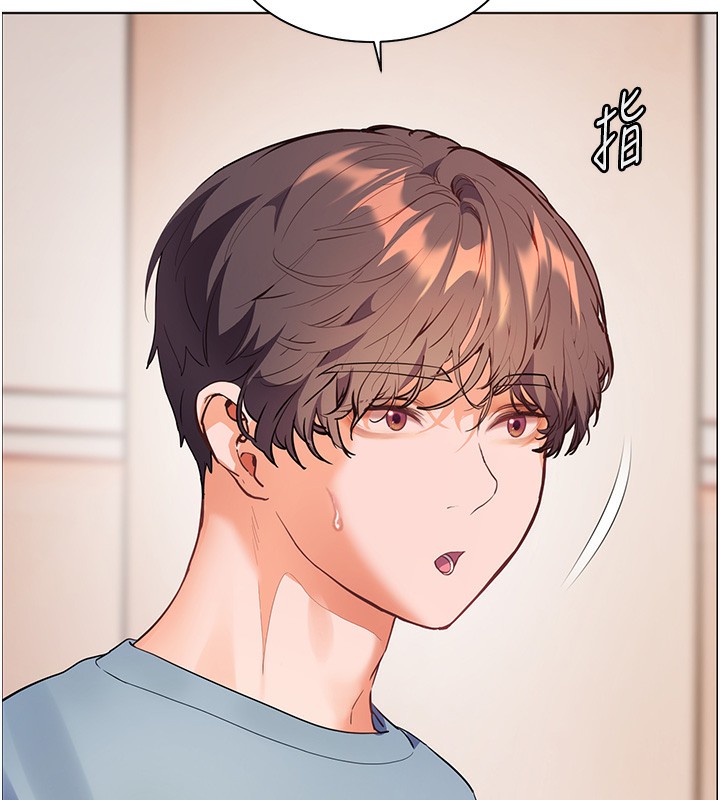 第60话-魅惑透视装的诱惑 - 第32.jpg页