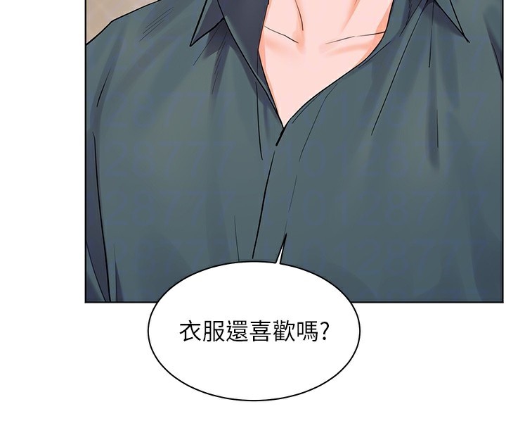 第60话-魅惑透视装的诱惑 - 第85.jpg页