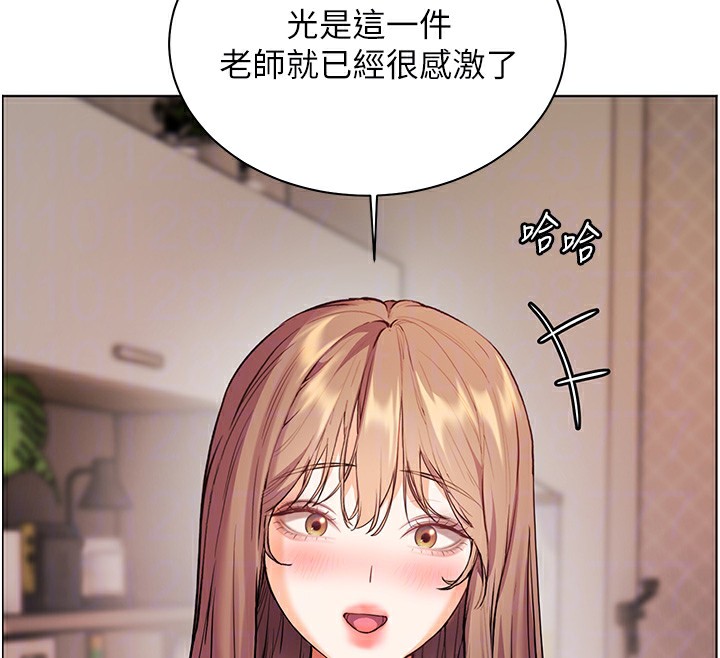 第60话-魅惑透视装的诱惑 - 第93.jpg页