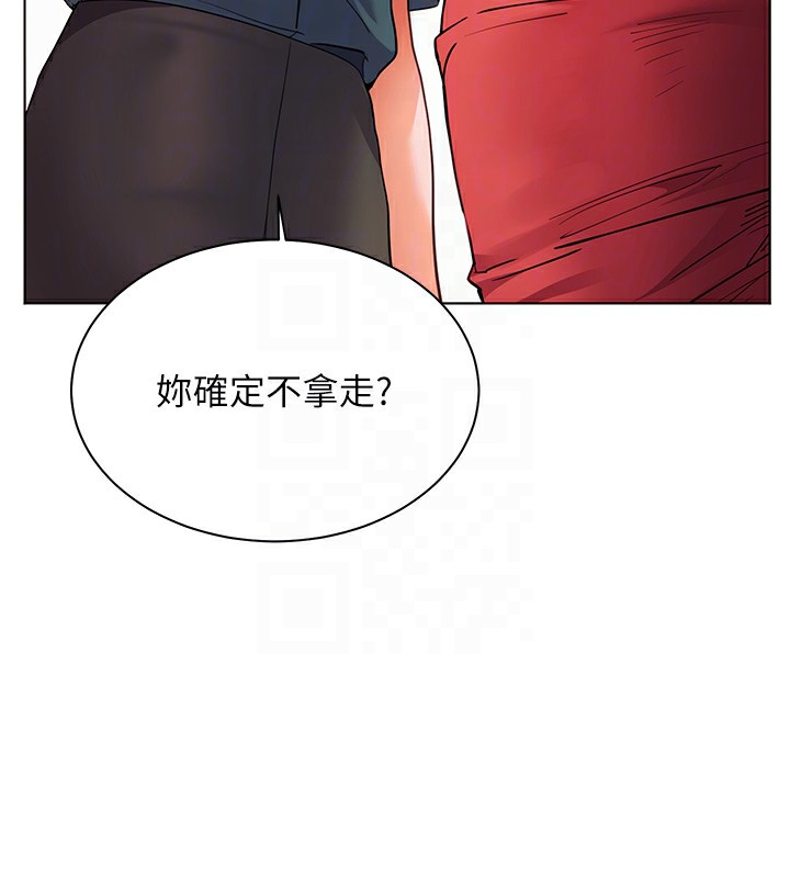 第60话-魅惑透视装的诱惑 - 第100.jpg页