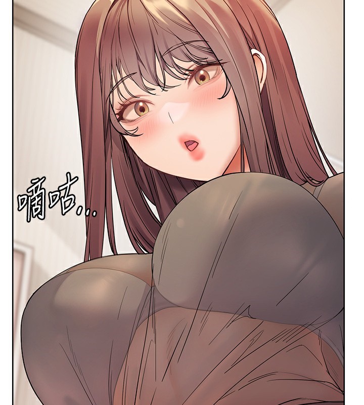 第60话-魅惑透视装的诱惑 - 第103.jpg页