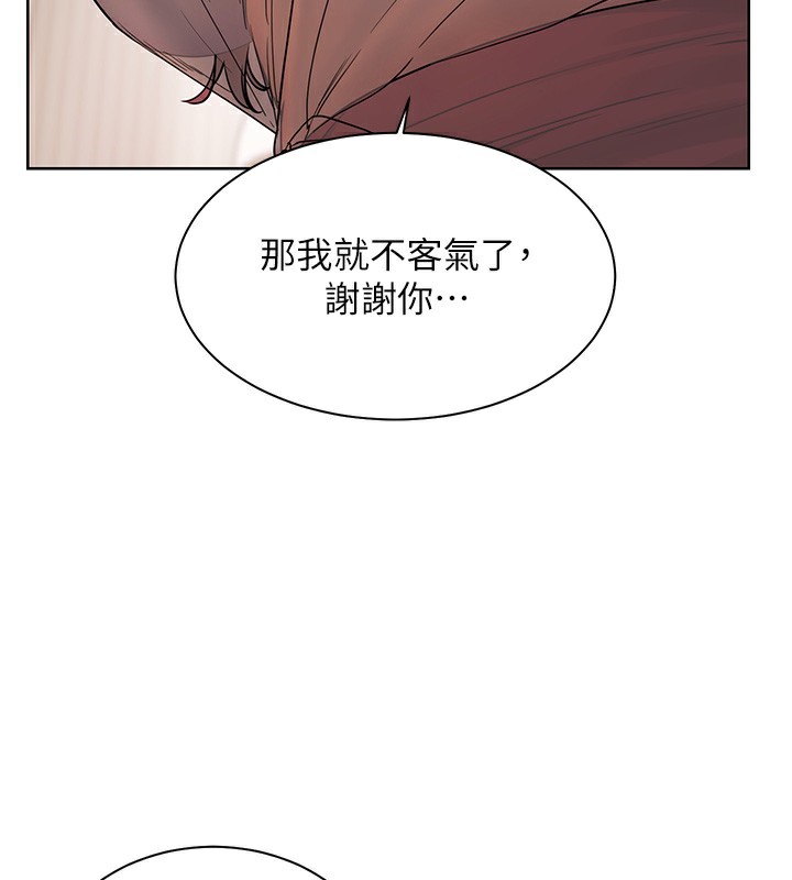第60话-魅惑透视装的诱惑 - 第104.jpg页