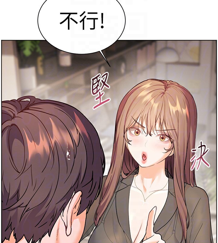 第60话-魅惑透视装的诱惑 - 第107.jpg页