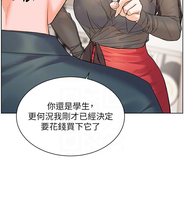第60话-魅惑透视装的诱惑 - 第108.jpg页