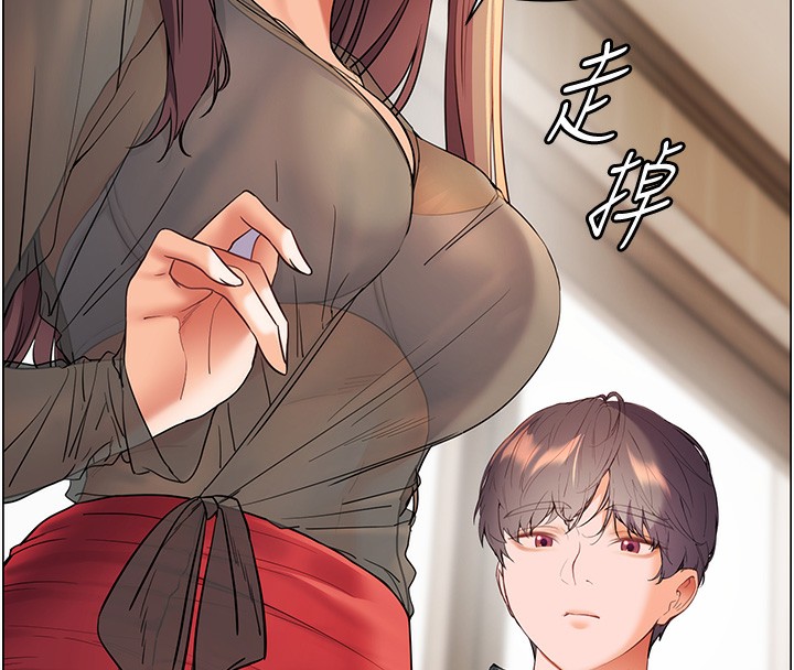 第60话-魅惑透视装的诱惑 - 第129.jpg页