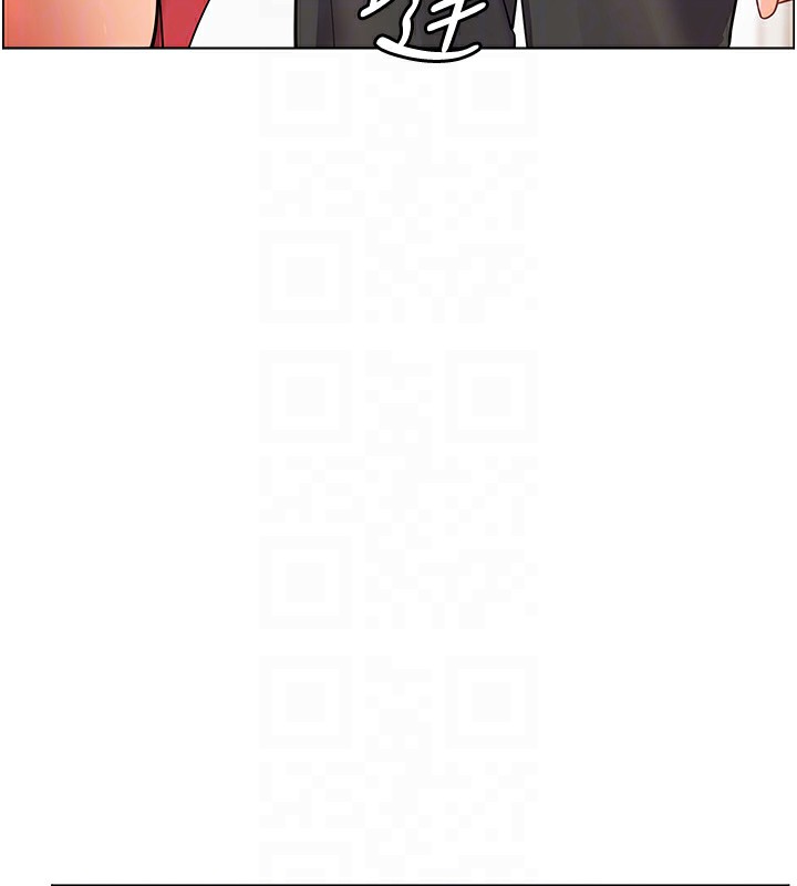 第60话-魅惑透视装的诱惑 - 第131.jpg页