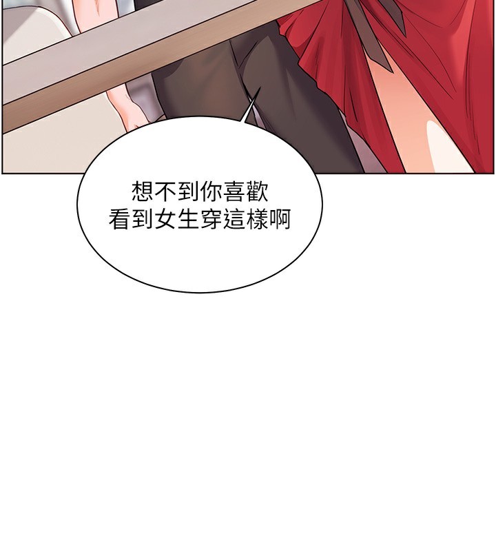 第60话-魅惑透视装的诱惑 - 第148.jpg页