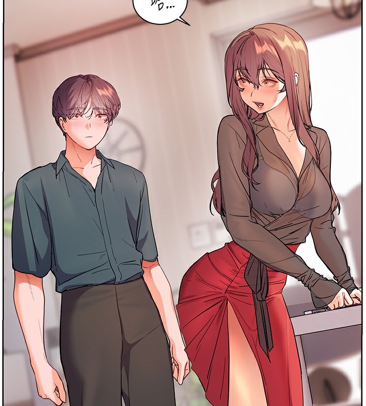 第60话-魅惑透视装的诱惑 - 第163.jpg页