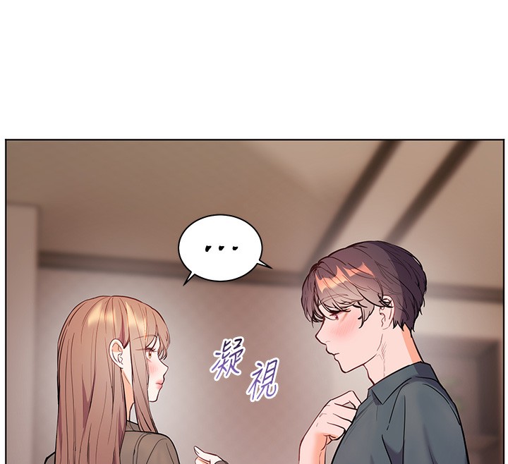 第60话-魅惑透视装的诱惑 - 第173.jpg页