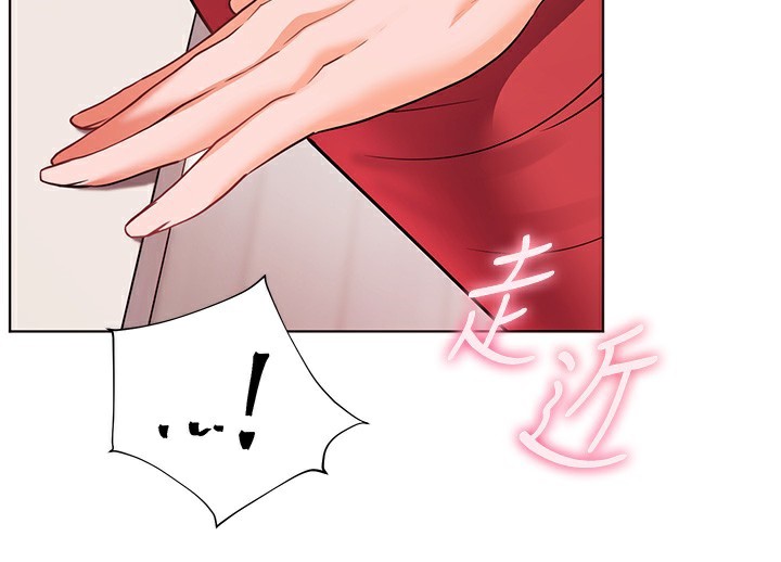 第60话-魅惑透视装的诱惑 - 第181.jpg页