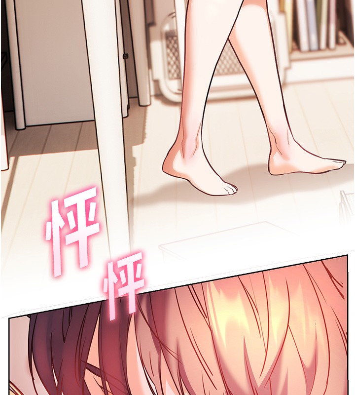 第60话-魅惑透视装的诱惑 - 第184.jpg页