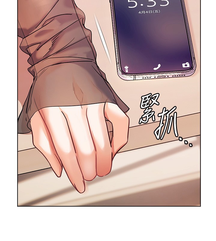 第60话-魅惑透视装的诱惑 - 第190.jpg页