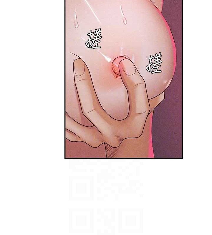 第14话-被高射炮灌满的鲍鲍 - 第61.jpg页