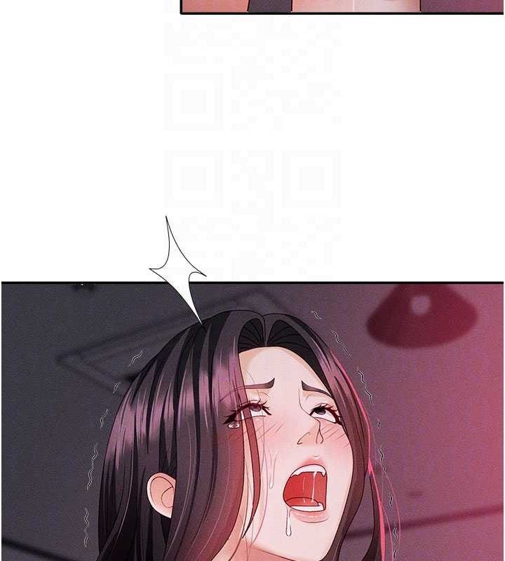 第14话-被高射炮灌满的鲍鲍 - 第63.jpg页
