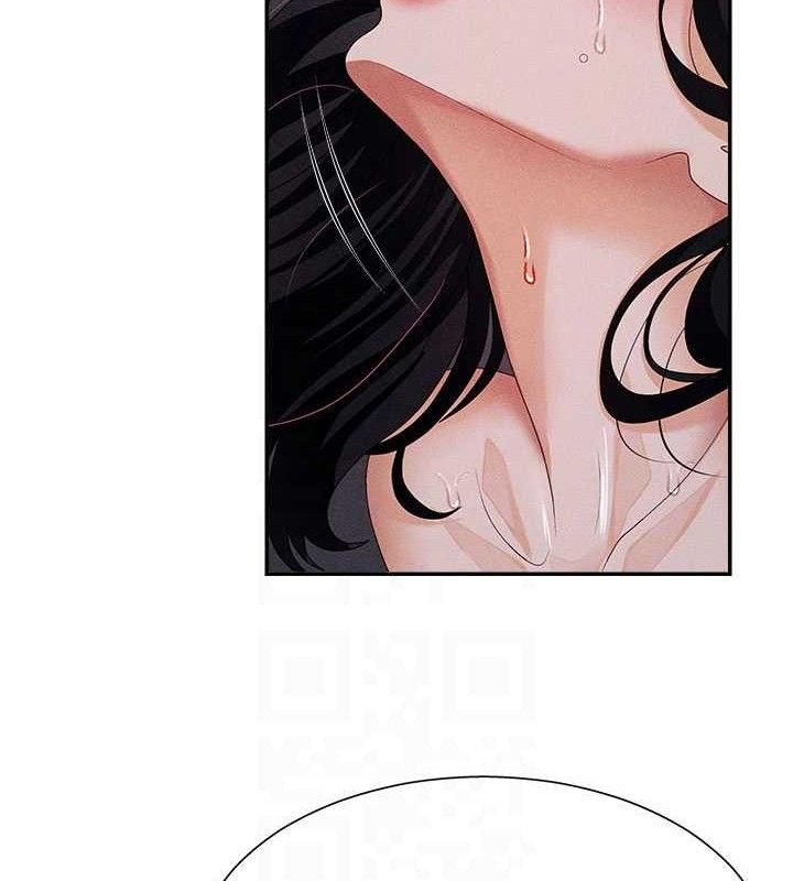 第14话-被高射炮灌满的鲍鲍 - 第94.jpg页