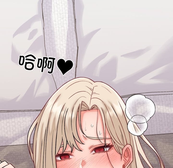 第14话 - 第67.jpg页