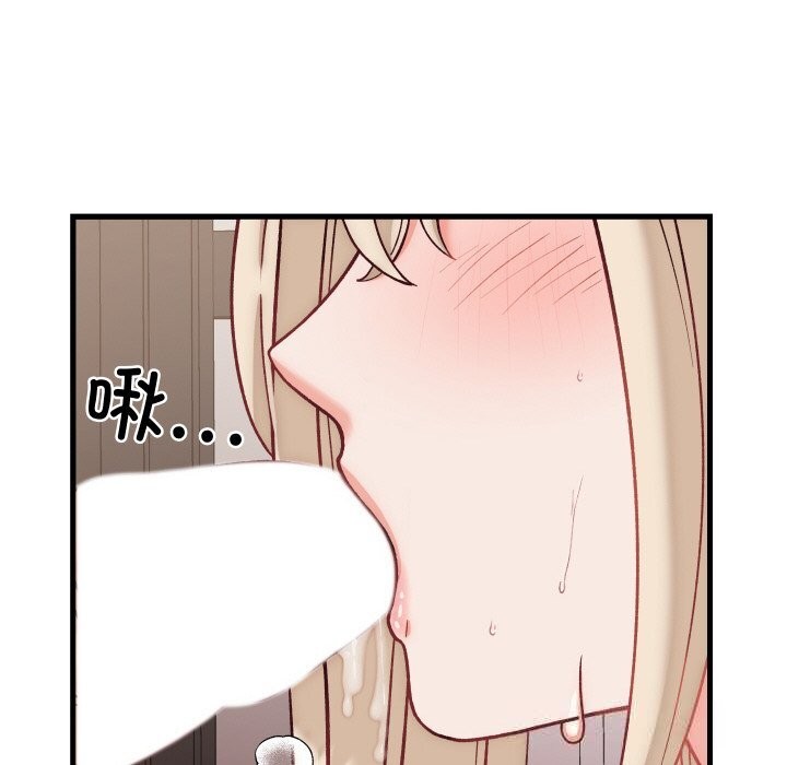 第14话 - 第109.jpg页