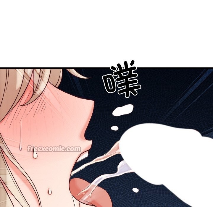 第14话 - 第126.jpg页