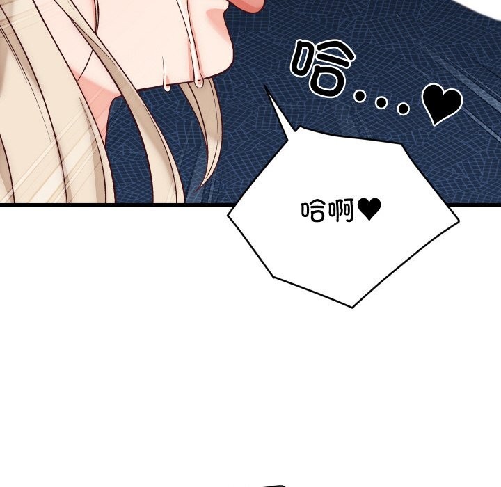 第14话 - 第127.jpg页