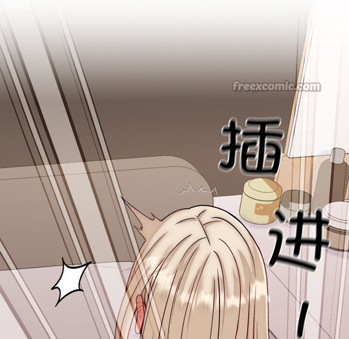 第14话 - 第154.jpg页