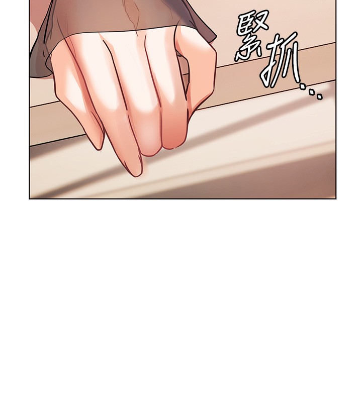第61话-偷听朋友phone sex - 第10.jpg页