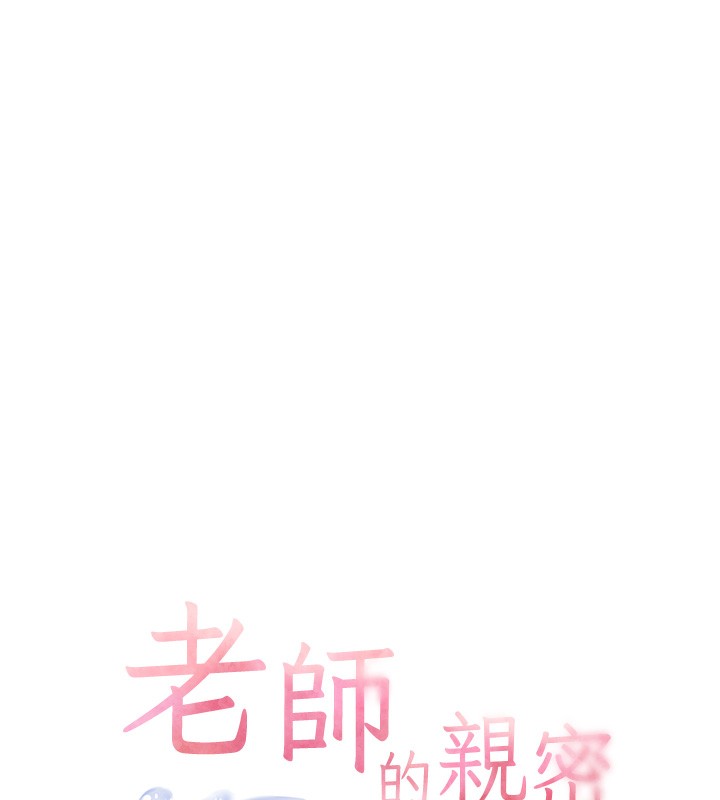第61话-偷听朋友phone sex - 第18.jpg页