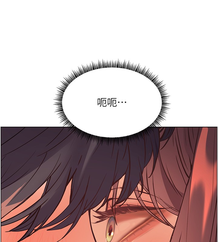 第61话-偷听朋友phone sex - 第26.jpg页